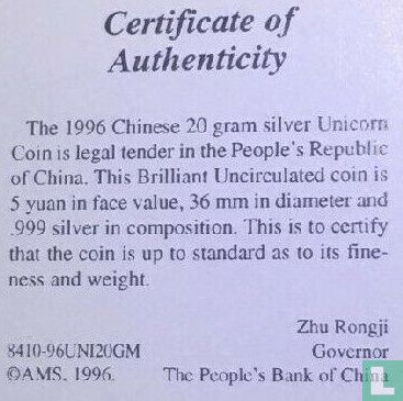 China 5 yuan 1996 (zilver) "Unicorn" - Afbeelding 3