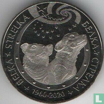 Kazakhstan 100 tenge 2020 "60th anniversary First space flight with Belka and Strelka" - Image 1