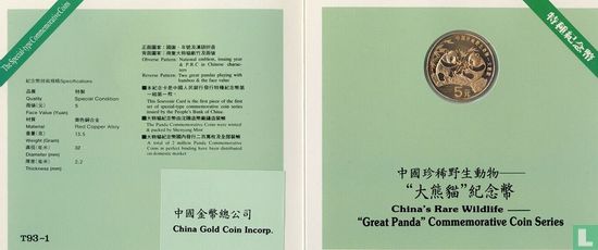 China 5 yuan 1993 (folder) "Giant panda" - Afbeelding 2