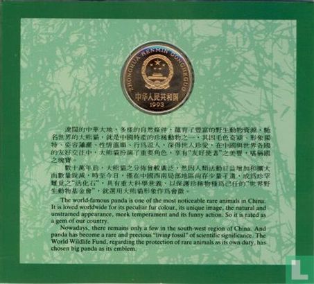 China 5 Yuan 1993 (Folder) "Giant panda" - Bild 3