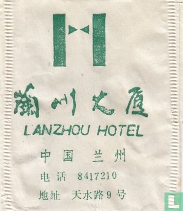 Jasmine Tea - Afbeelding 1