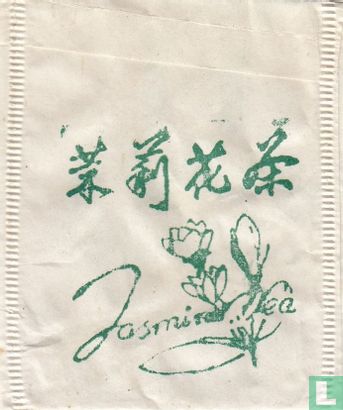 Jasmine Tea - Afbeelding 2