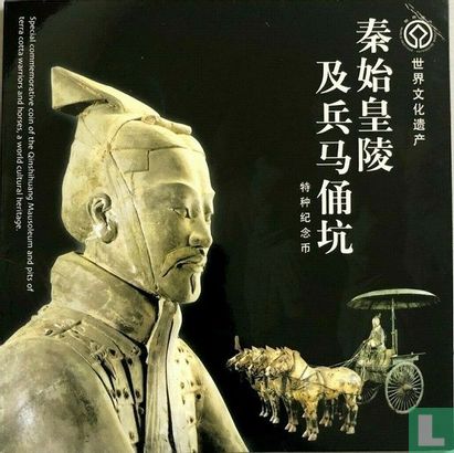 China 5 Yuan 2002 (Folder) "Terra cotta army" - Bild 1