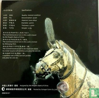 China 5 yuan 2002 (folder) "Terra cotta army" - Afbeelding 3