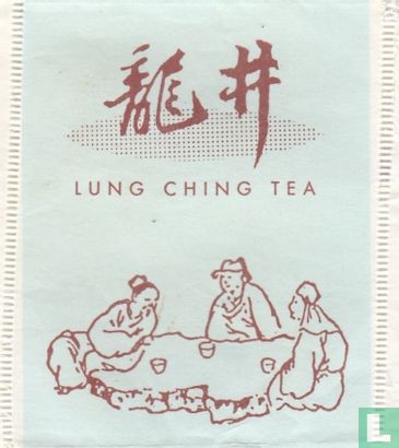 Lung Ching Tea  - Afbeelding 1