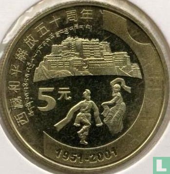 China 5 yuan 2001 "50th anniversary Peaceful liberation of Tibet" - Image 2