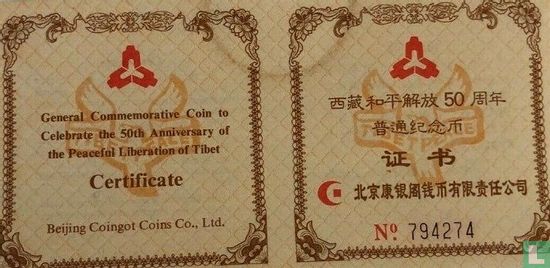Chine 5 yuan 2001 "50th anniversary Peaceful liberation of Tibet" - Image 3