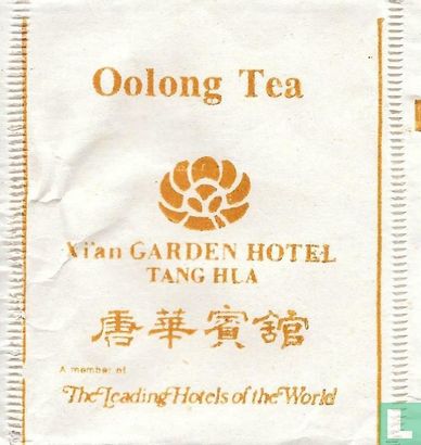 Oolong Tea  - Image 1