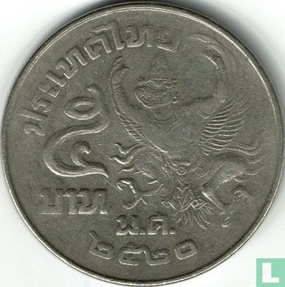 Thailand 5 baht 1977 (BE2520) - Afbeelding 1