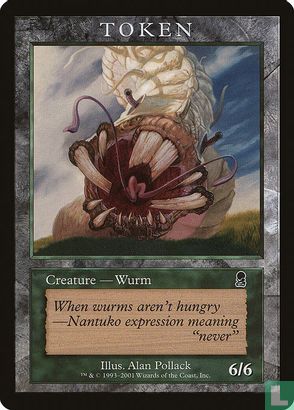 Wurm - Afbeelding 1