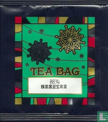 Matcha Black Soybean Rice Tea - Afbeelding 1