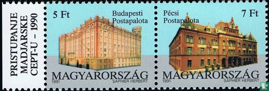 Postalische Einrichtungen - Bild 2