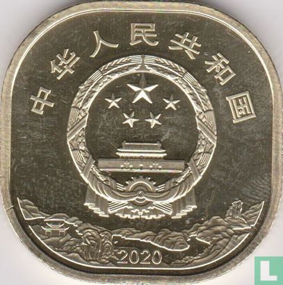 Chine 5 yuan 2020 (Shenyang) "Mount Wuyi" - Image 1