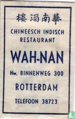 Chinees Indisch Restaurant Wah Nan - Bild 1