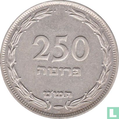 Israël 250 pruta 1949 (JE5709 - Heaton) - Afbeelding 1