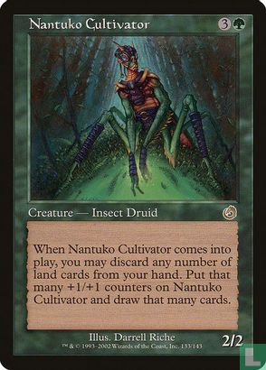 Nantuko Cultivator - Image 1