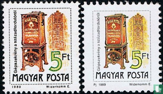 Postal service - Image 2