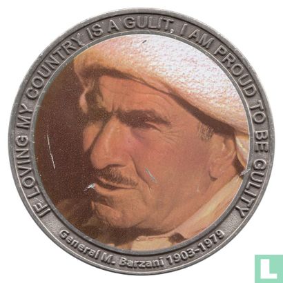Kurdistan Medallic Issue ND "Barzani National Memorial - General Barzani" - Bild 2