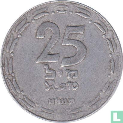 Israel 25 mils 1949 (JE5709) - Image 1