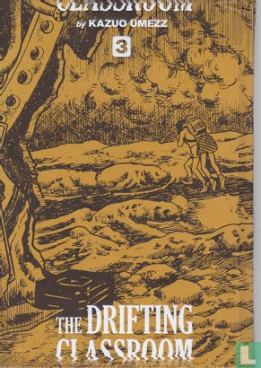 The Drifting Classroom Definitive edition 3 - Bild 1