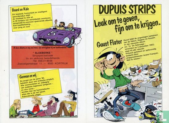 Dupuis strips - Leuk om te geven, fijn om te krijgen - Afbeelding 1