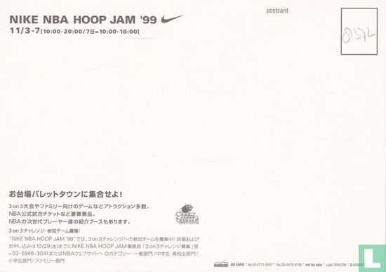 0006401 - Nike NBA Hoop Jam '99 - Bild 2