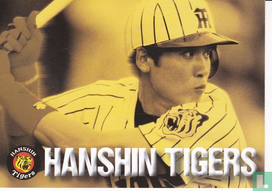 0006702 - Hanshin Tigers - Afbeelding 1