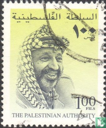President Yasser Arafat 