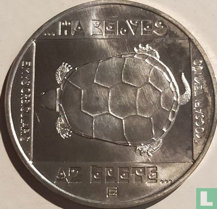 Hongarije 200 forint 1985 "Pond turtle" - Afbeelding 2