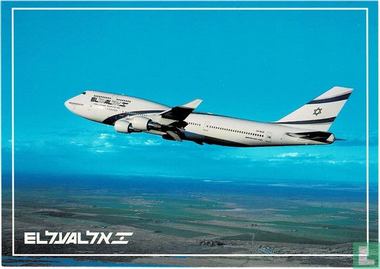 EL AL - Boeing 747-400  - Afbeelding 1
