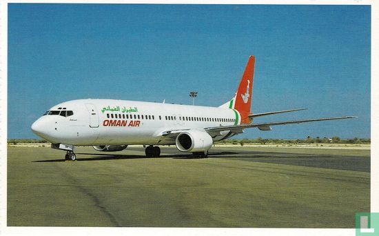 Oman Air - Boeing 737-800 - Bild 1