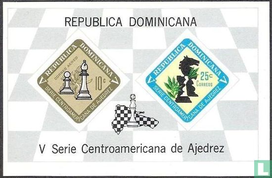 Midden-Amerikaanse schaakkampioenschappen