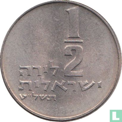 Israël ½ lira 1979 (JE5739 - met ster) - Afbeelding 1