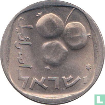 Israël 5 agorot 1979 (JE5739 - avec étoile) - Image 2