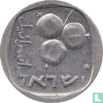 Israël 5 agorot 1973 (JE5733) "25th anniversary of Independence" - Afbeelding 2