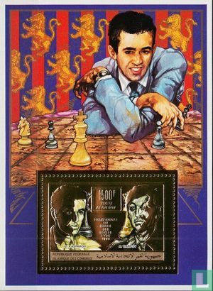 Schachmeisterschaft Kasparov gegen Karpov