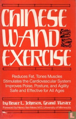 Chinese Wand Exercise  - Image 1