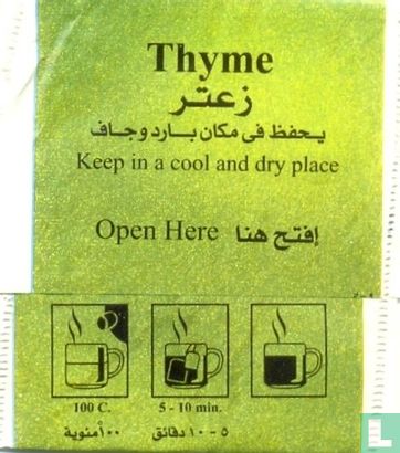 Thyme - Bild 2