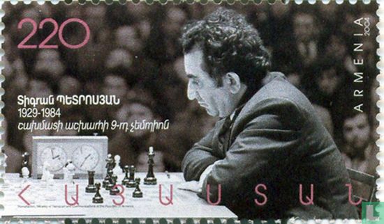 75ste verjaardag Tigran Petrosian
