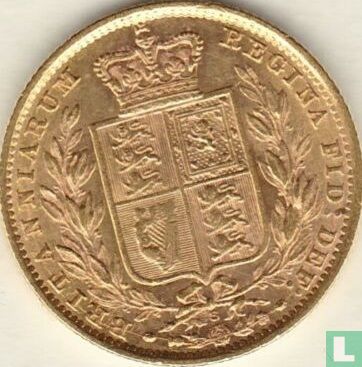 Australie 1 sovereign 1886 (armoiries - S) - Image 2