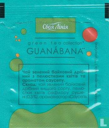 Guanábana** - Image 2
