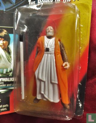 Ben (Obi-Wan) Kenobi - knock off figure - Image 3
