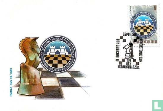 Championnat d'Europe d'échecs