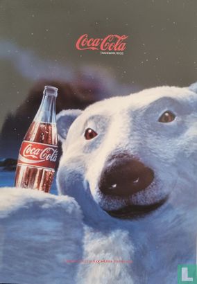 Coca-Cola Polar Bear - Bild 3