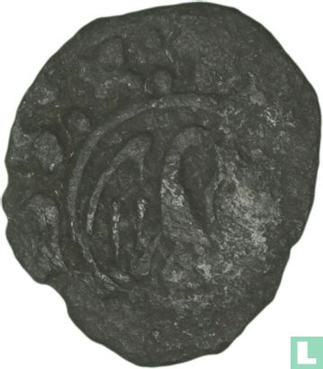 Sicile 1 denaro 1442-1458 - Messine - Image 1