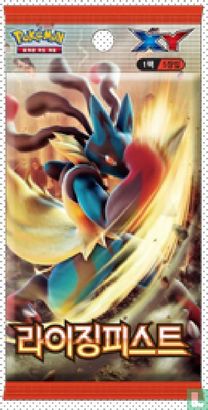 Booster - XY - Rising Fist