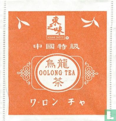 Oolong Tea  - Afbeelding 1