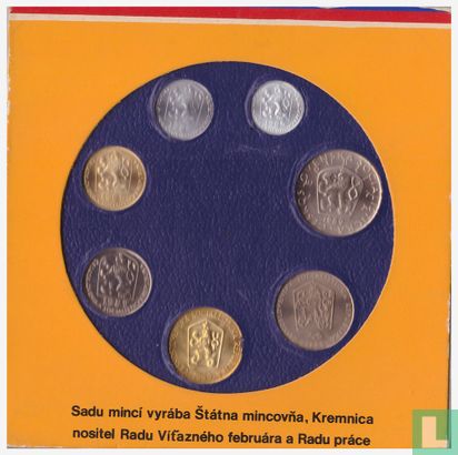 Czechoslovakia mint set 1989 - Image 3