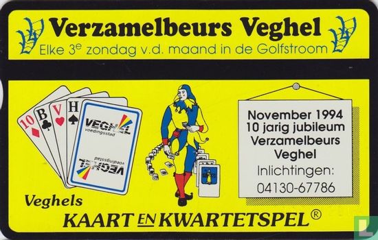 Verzamelbeurs Veghel November 1994 - Afbeelding 1