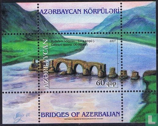 Bridges of Azerbaijan